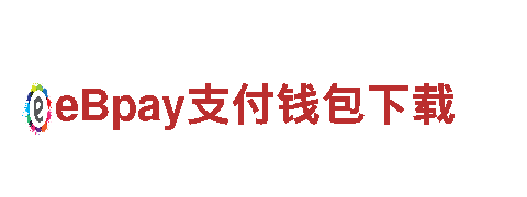 海德体育官网-创新金融，创造价值。